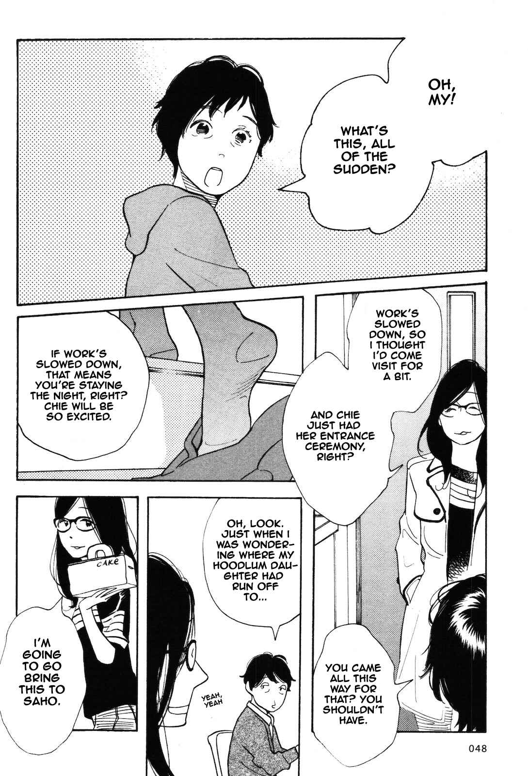 Page 13 Chapter 3 Selfish Chie-chan
