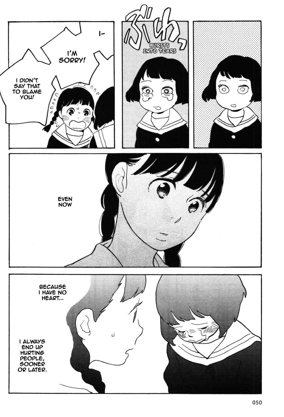 Page 15 Chapter 3 Selfish Chie-chan