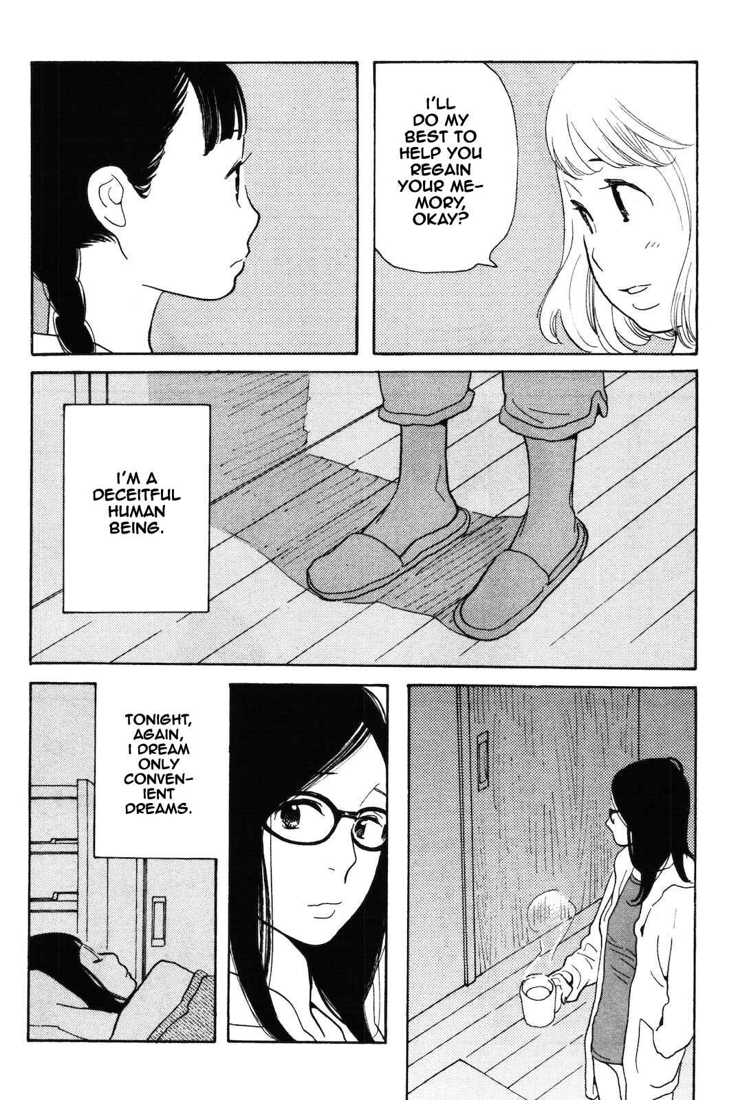 Page 17 Chapter 3 Selfish Chie-chan