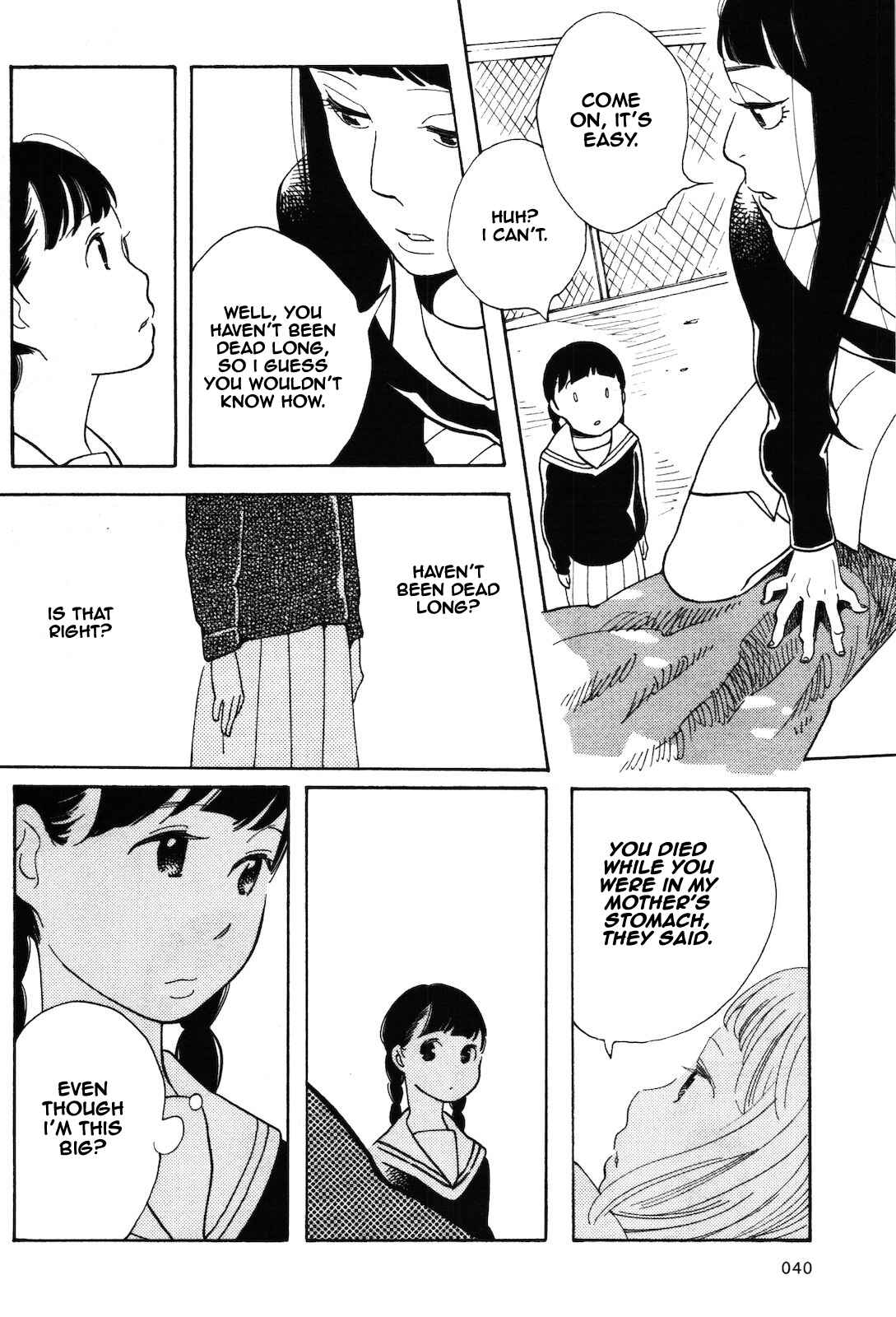 Page 5 Chapter 3 Selfish Chie-chan