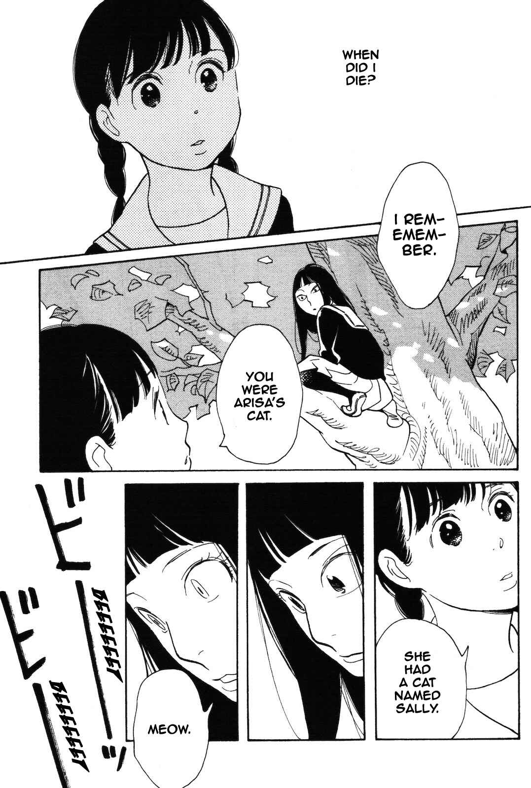 Page 6 Chapter 3 Selfish Chie-chan