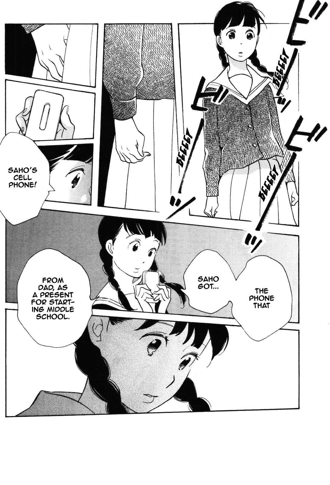 Page 7 Chapter 3 Selfish Chie-chan