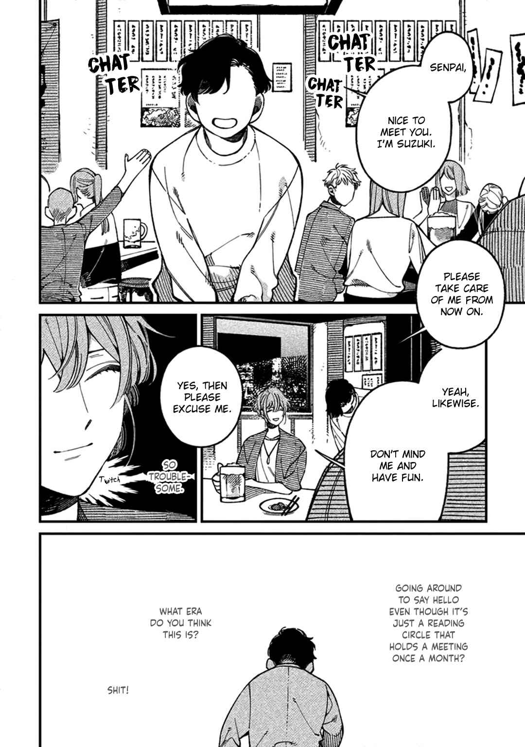 Page 14 Chapter 1 practiced liar