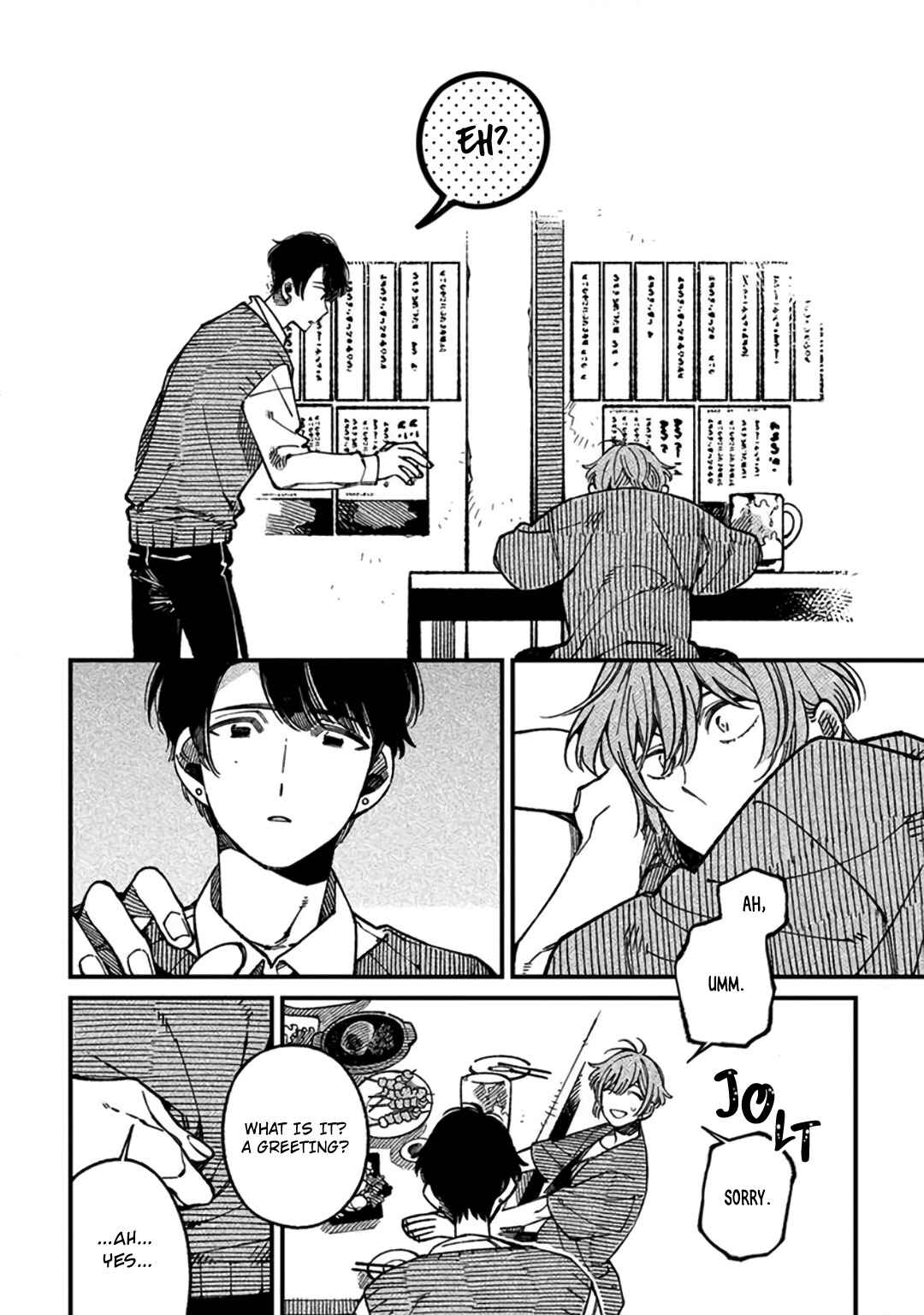 Page 16 Chapter 1 practiced liar