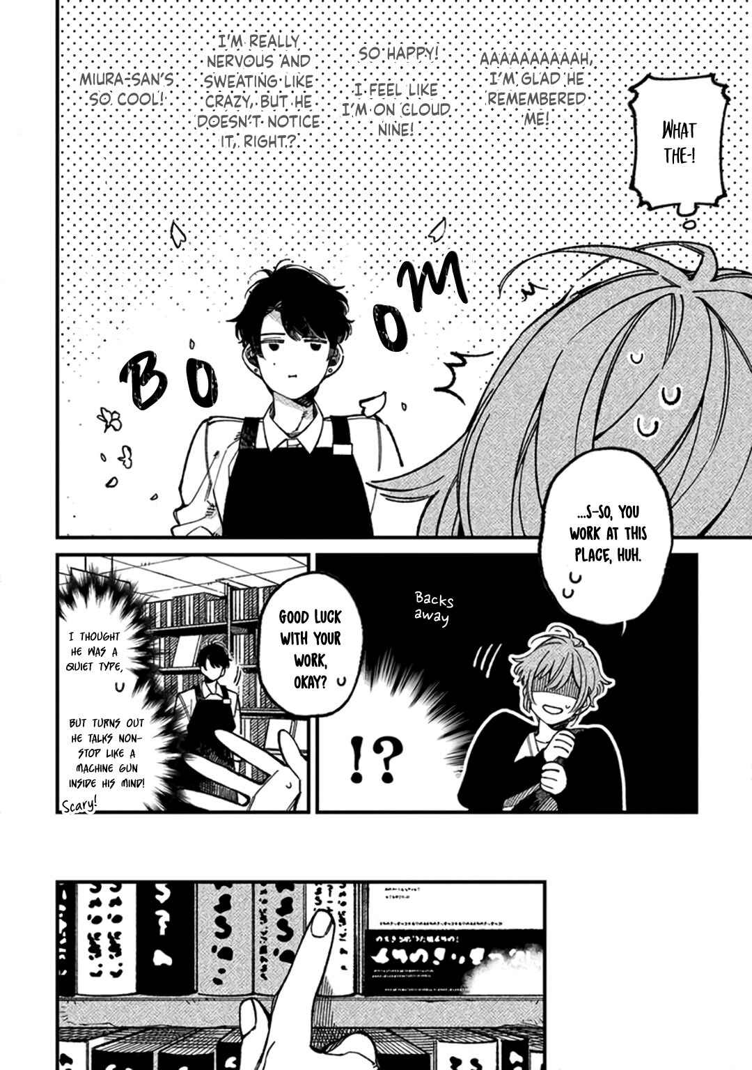 Page 20 Chapter 1 practiced liar
