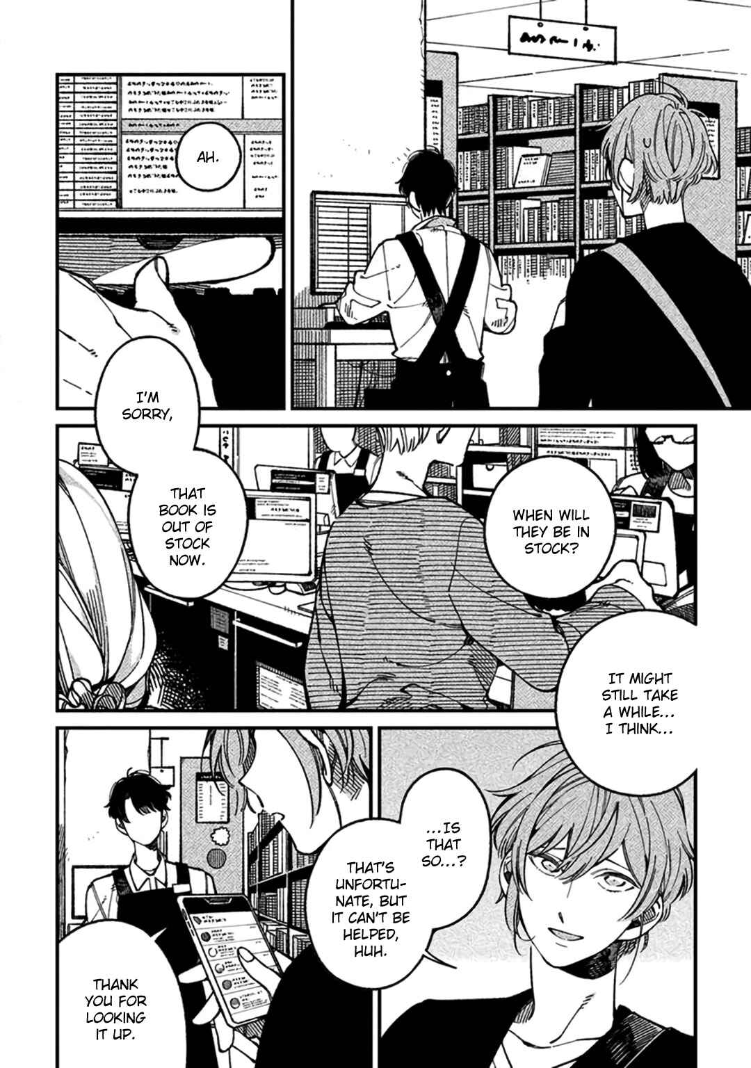 Page 22 Chapter 1 practiced liar