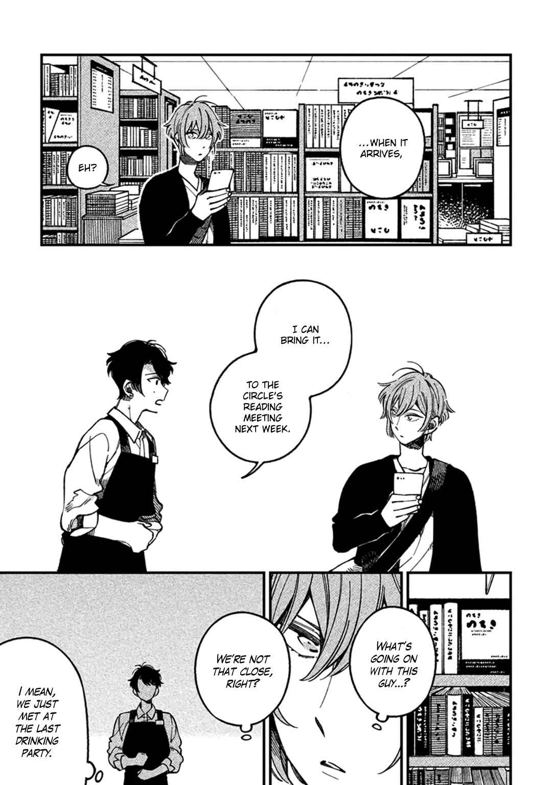Page 23 Chapter 1 practiced liar