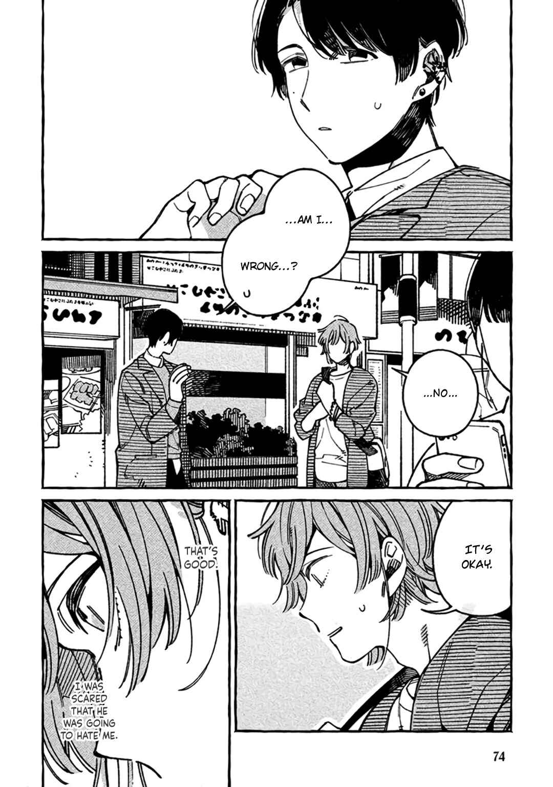 Page 25 Chapter 3 practiced liar