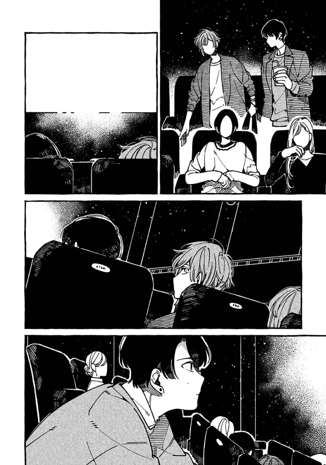 Page 27 Chapter 3 practiced liar