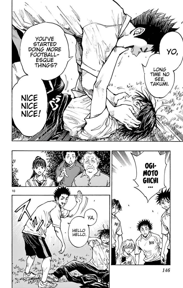 Page 11 Chapter 337 BE BLUES ~Ao ni Nare~
