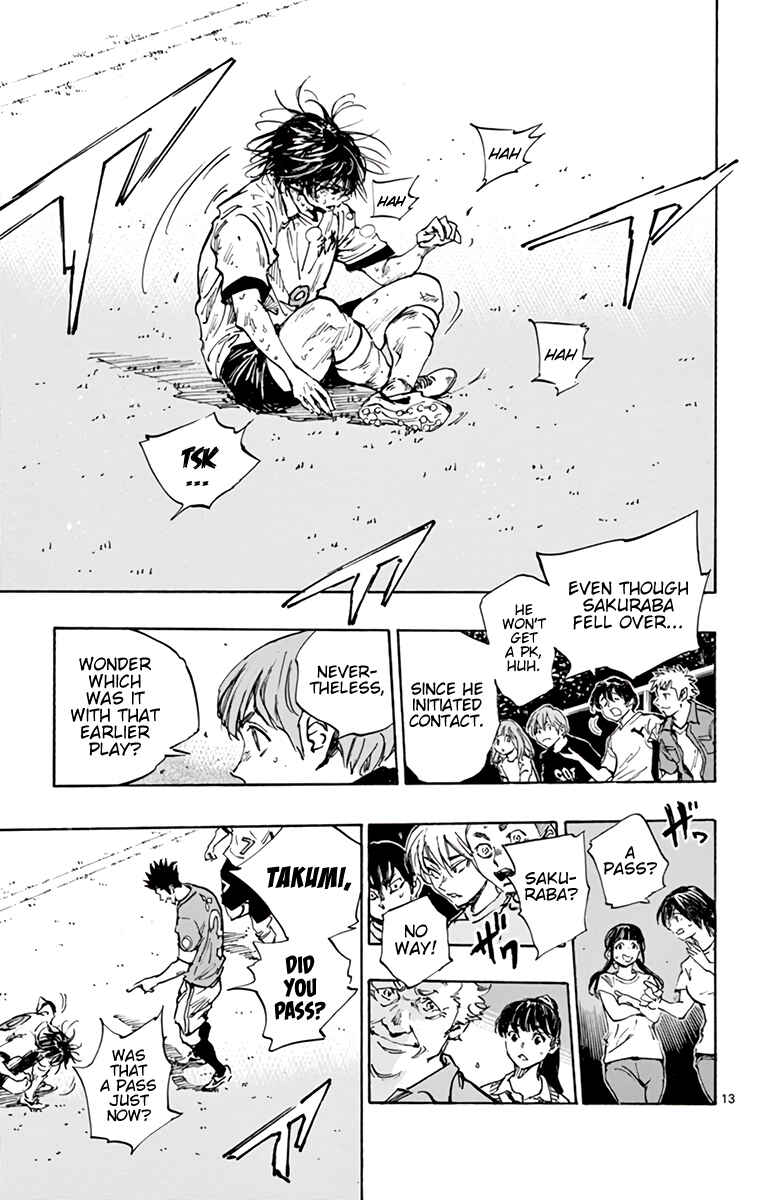 Page 13 Chapter 347 BE BLUES ~Ao ni Nare~