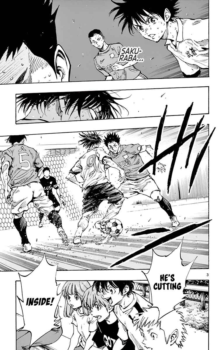 Page 4 Chapter 347 BE BLUES ~Ao ni Nare~