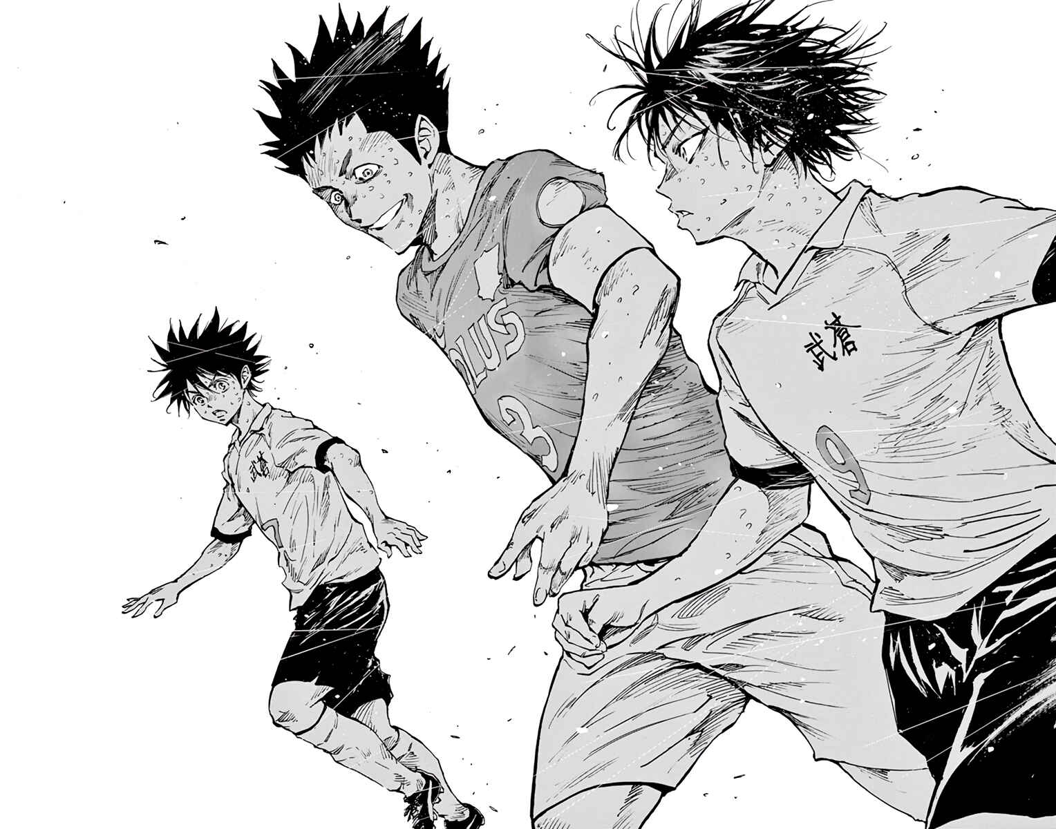 Page 7 Chapter 347 BE BLUES ~Ao ni Nare~