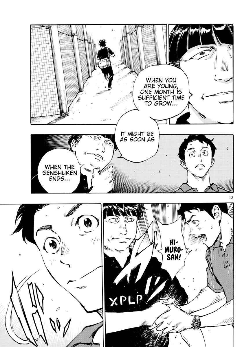 Page 15 Chapter 401 BE BLUES ~Ao ni Nare~