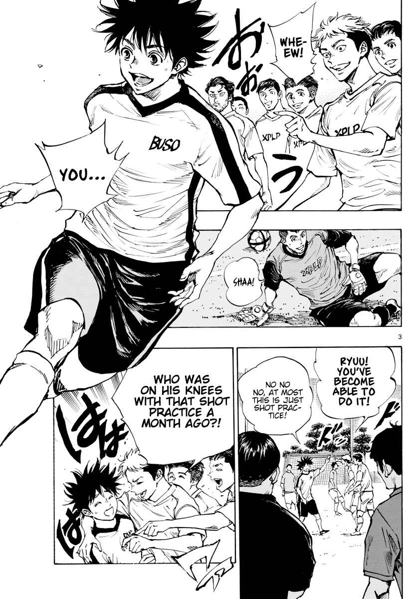 Page 4 Chapter 401 BE BLUES ~Ao ni Nare~