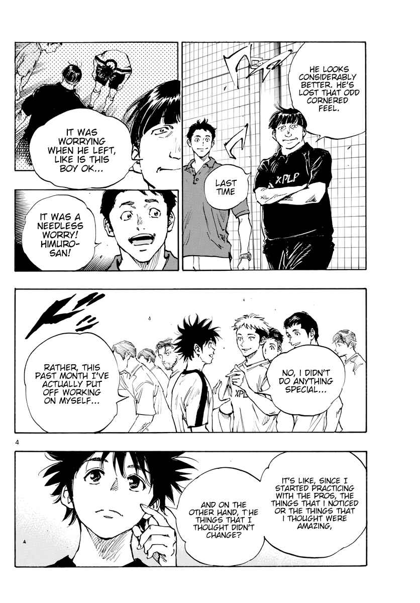 Page 5 Chapter 401 BE BLUES ~Ao ni Nare~