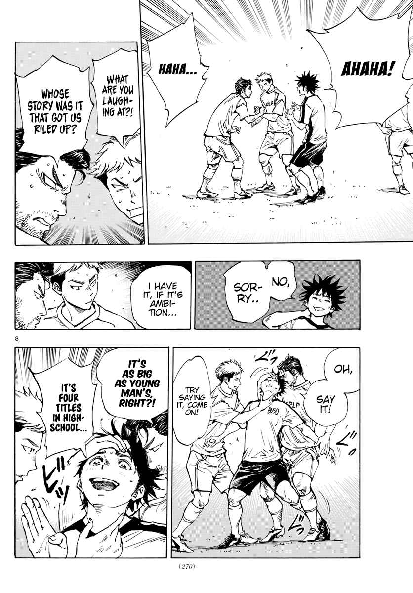 Page 9 Chapter 401 BE BLUES ~Ao ni Nare~