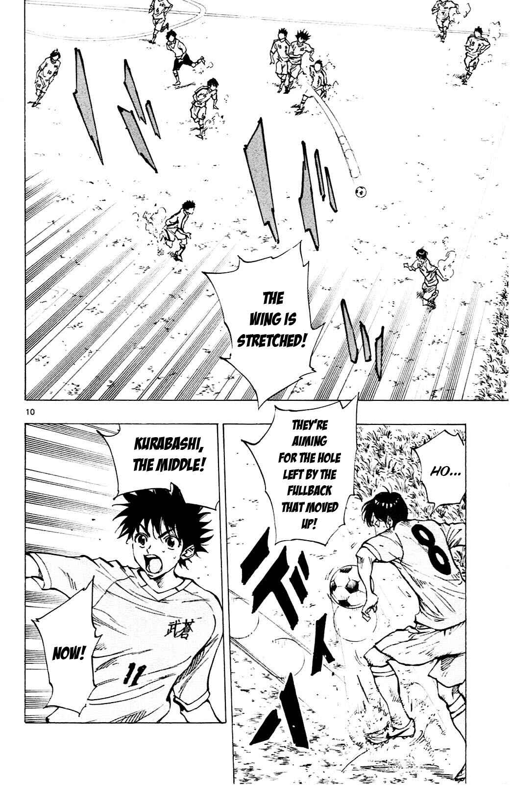 Page 10 Chapter 116 BE BLUES ~Ao ni Nare~