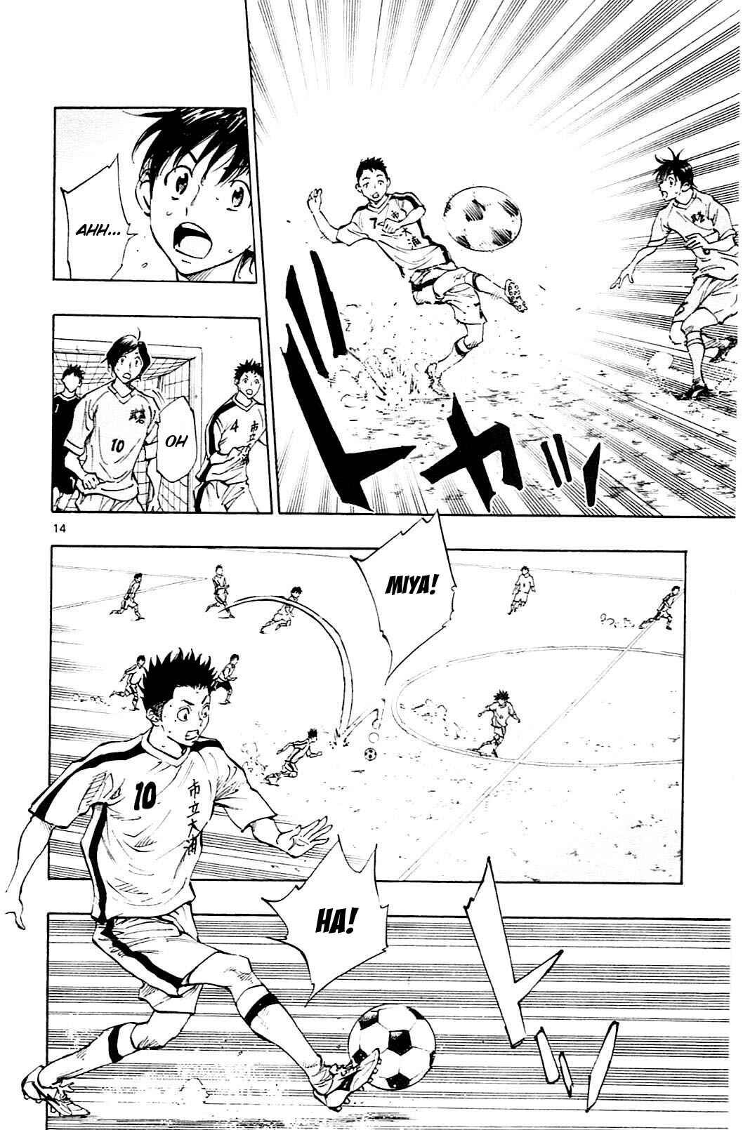 Page 14 Chapter 116 BE BLUES ~Ao ni Nare~