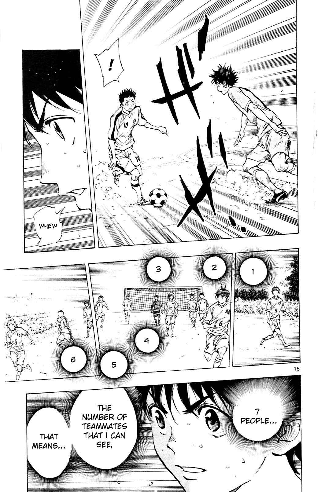 Page 15 Chapter 116 BE BLUES ~Ao ni Nare~