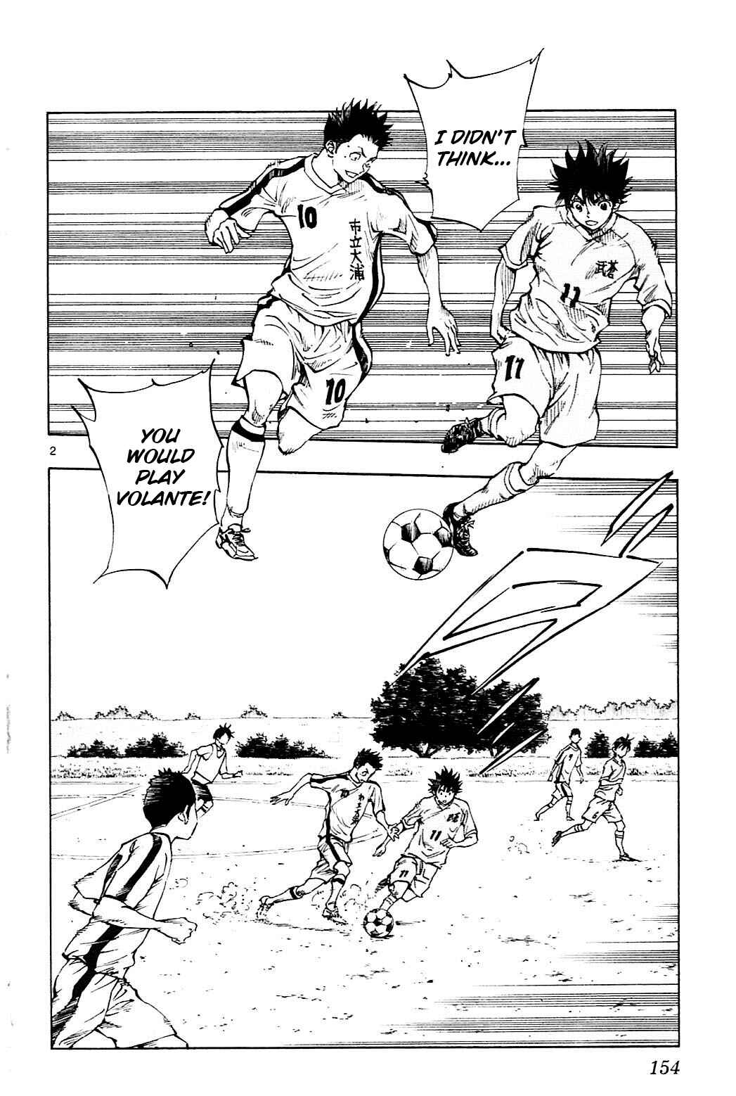 Page 2 Chapter 116 BE BLUES ~Ao ni Nare~
