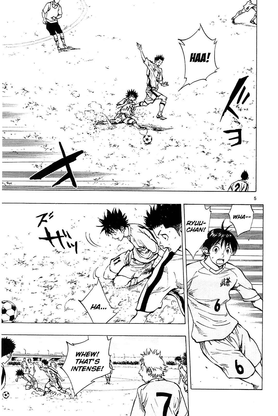 Page 5 Chapter 116 BE BLUES ~Ao ni Nare~