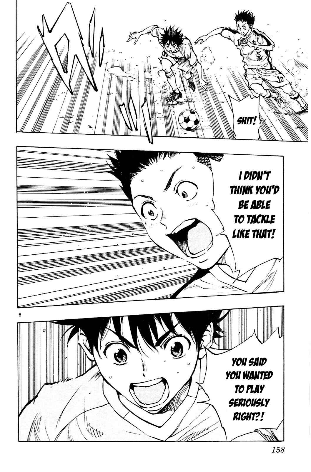 Page 6 Chapter 116 BE BLUES ~Ao ni Nare~