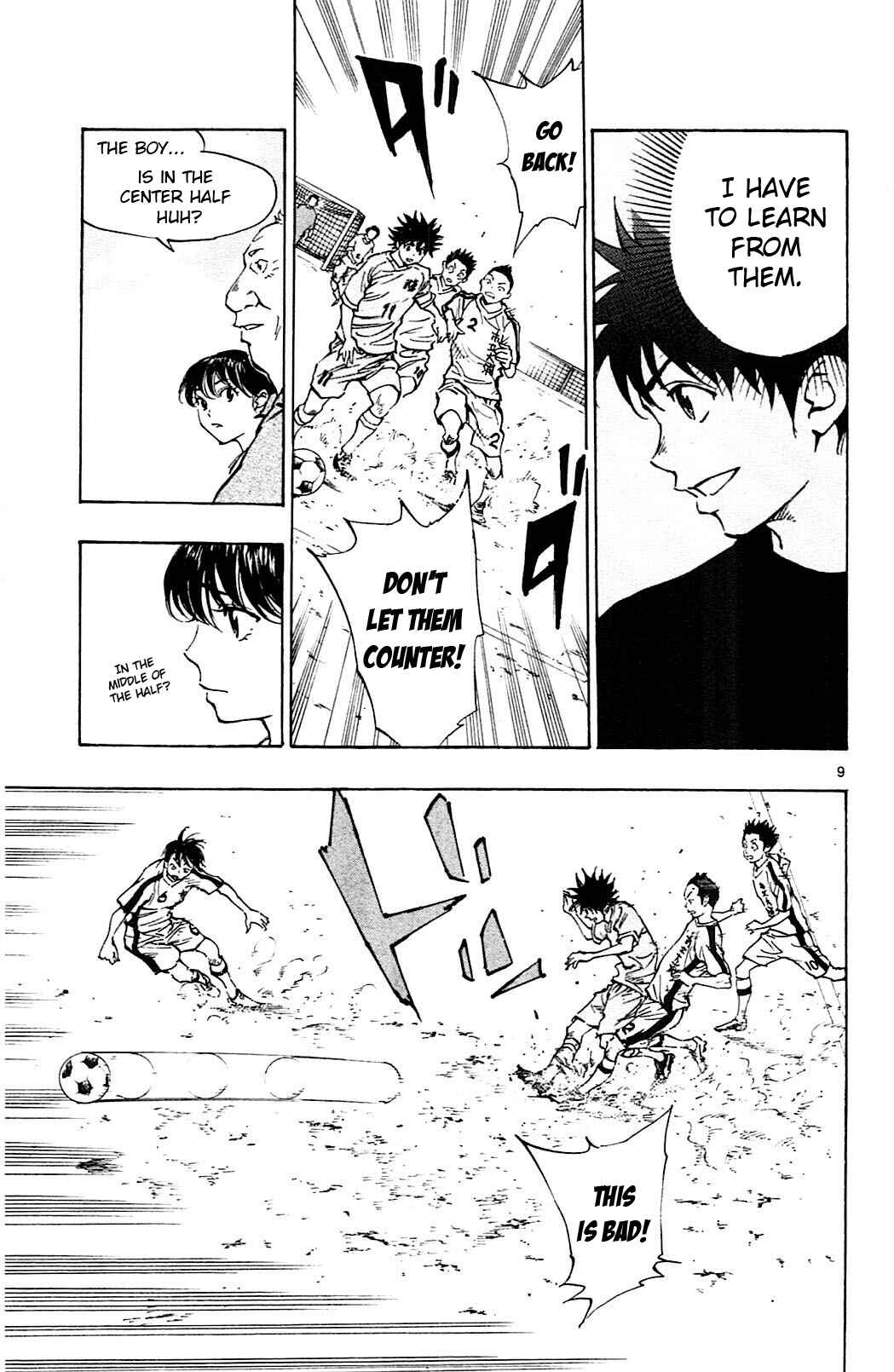 Page 9 Chapter 116 BE BLUES ~Ao ni Nare~
