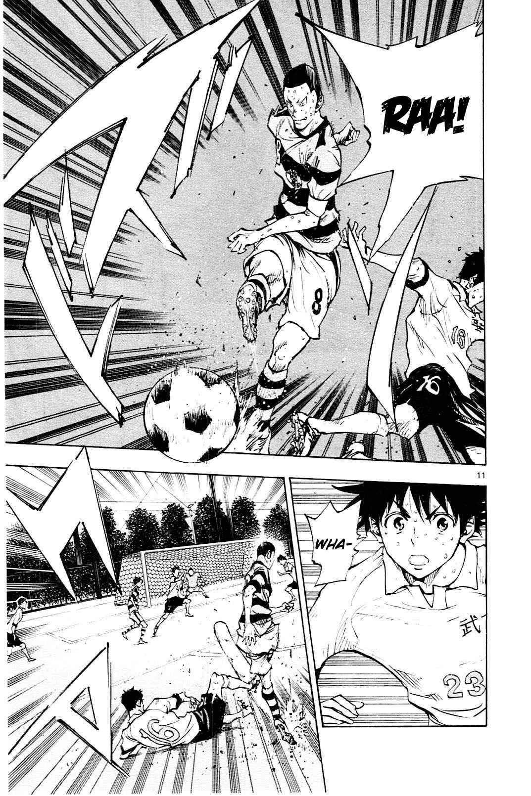 Page 12 Chapter 103 BE BLUES ~Ao ni Nare~