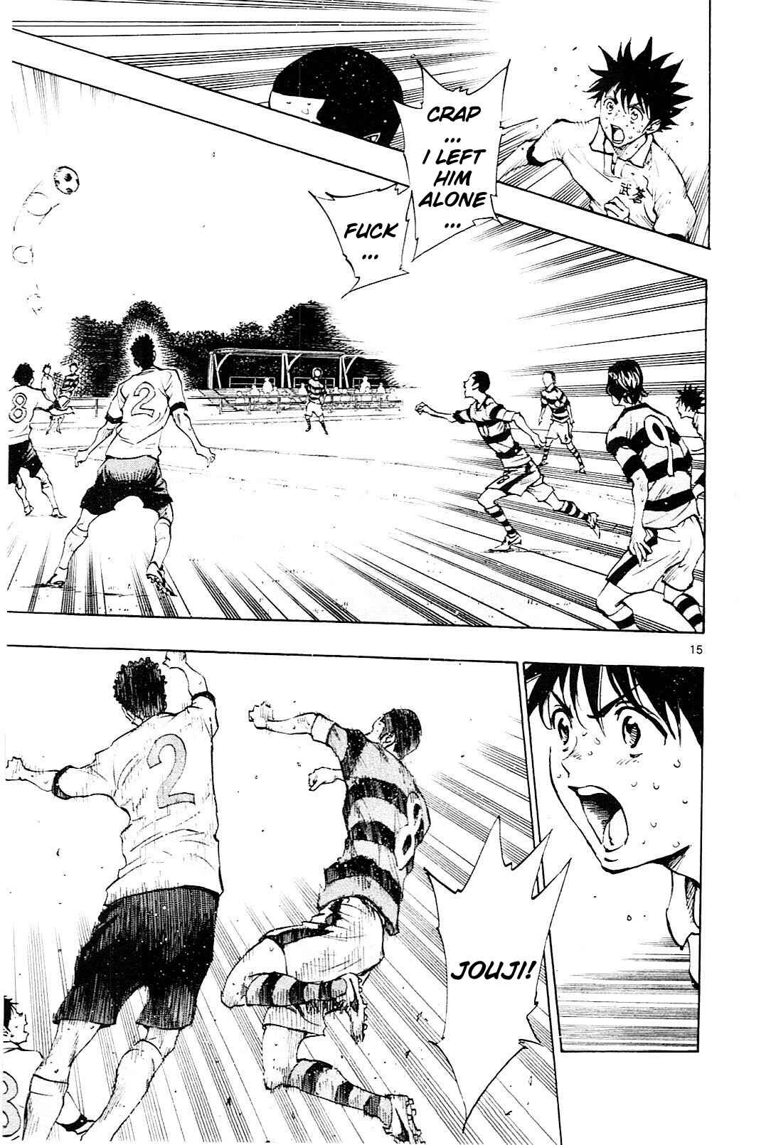 Page 16 Chapter 103 BE BLUES ~Ao ni Nare~