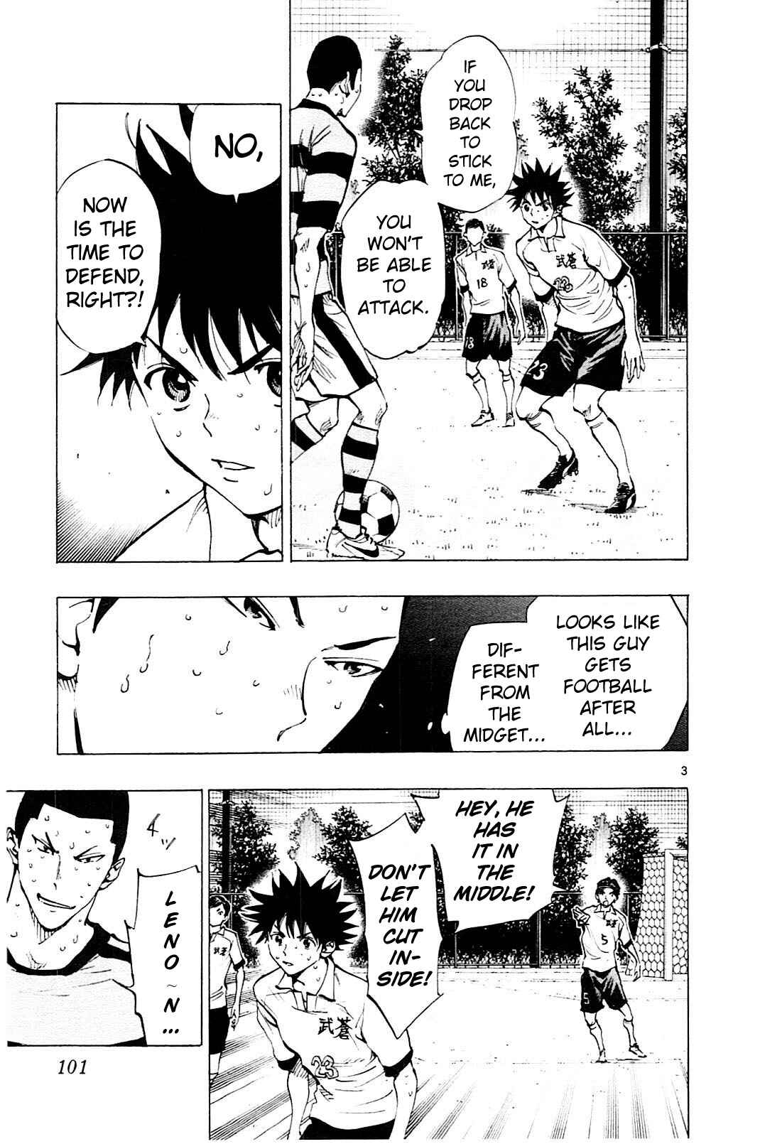 Page 4 Chapter 103 BE BLUES ~Ao ni Nare~