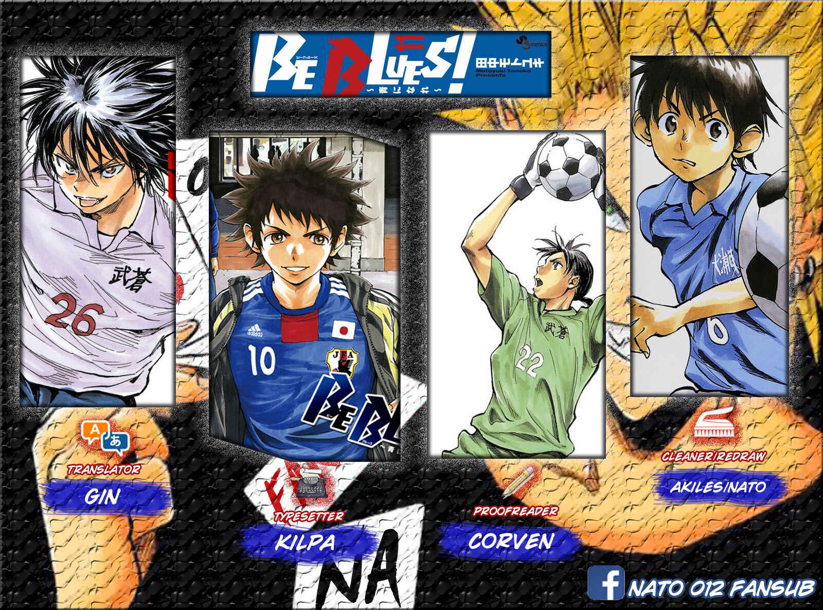 Page 1 Chapter 90 BE BLUES ~Ao ni Nare~