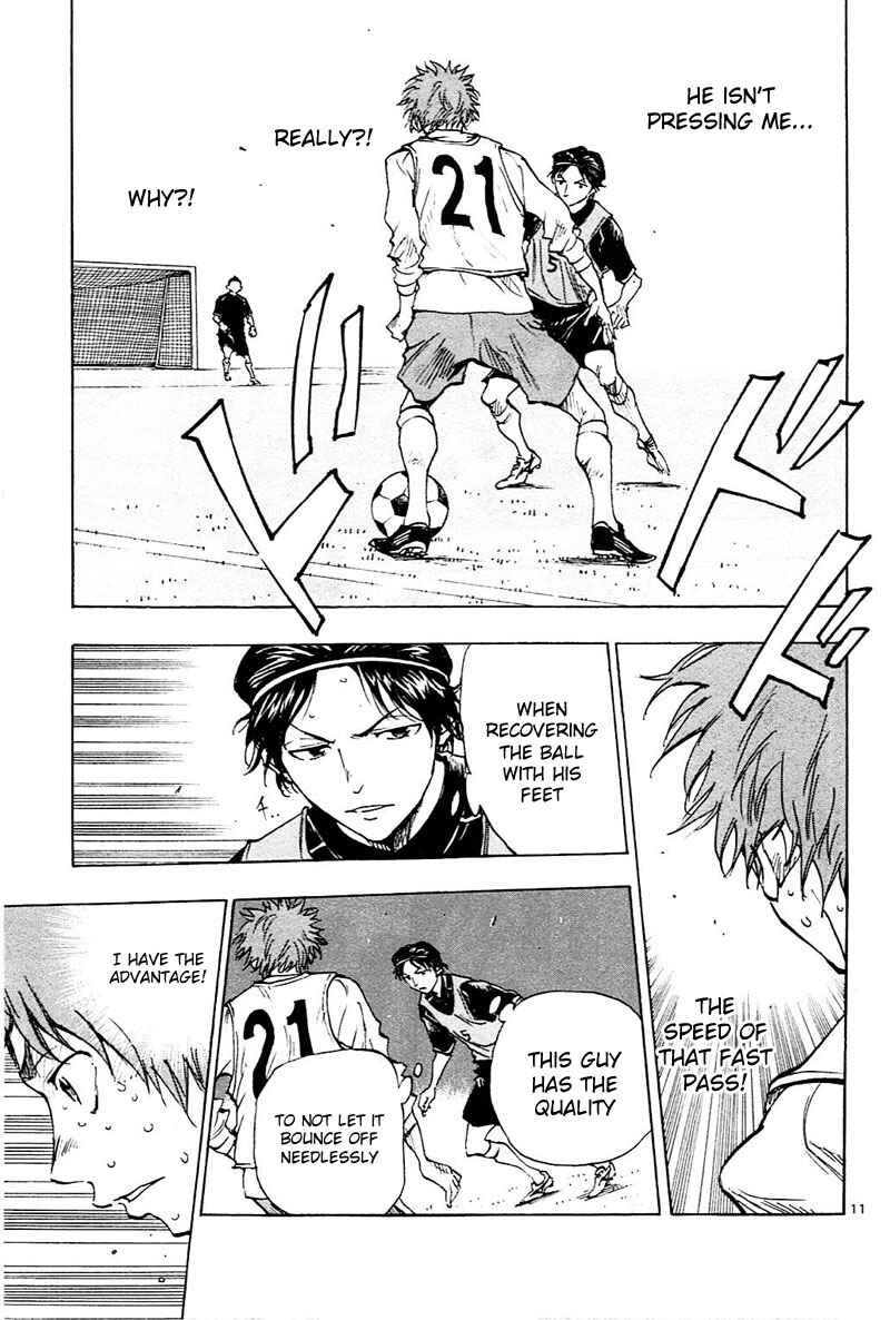 Page 12 Chapter 90 BE BLUES ~Ao ni Nare~