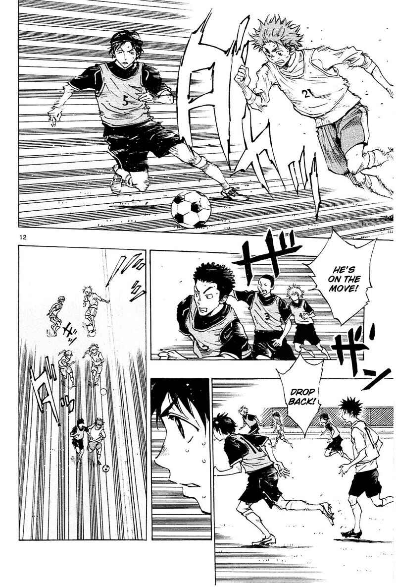 Page 13 Chapter 90 BE BLUES ~Ao ni Nare~