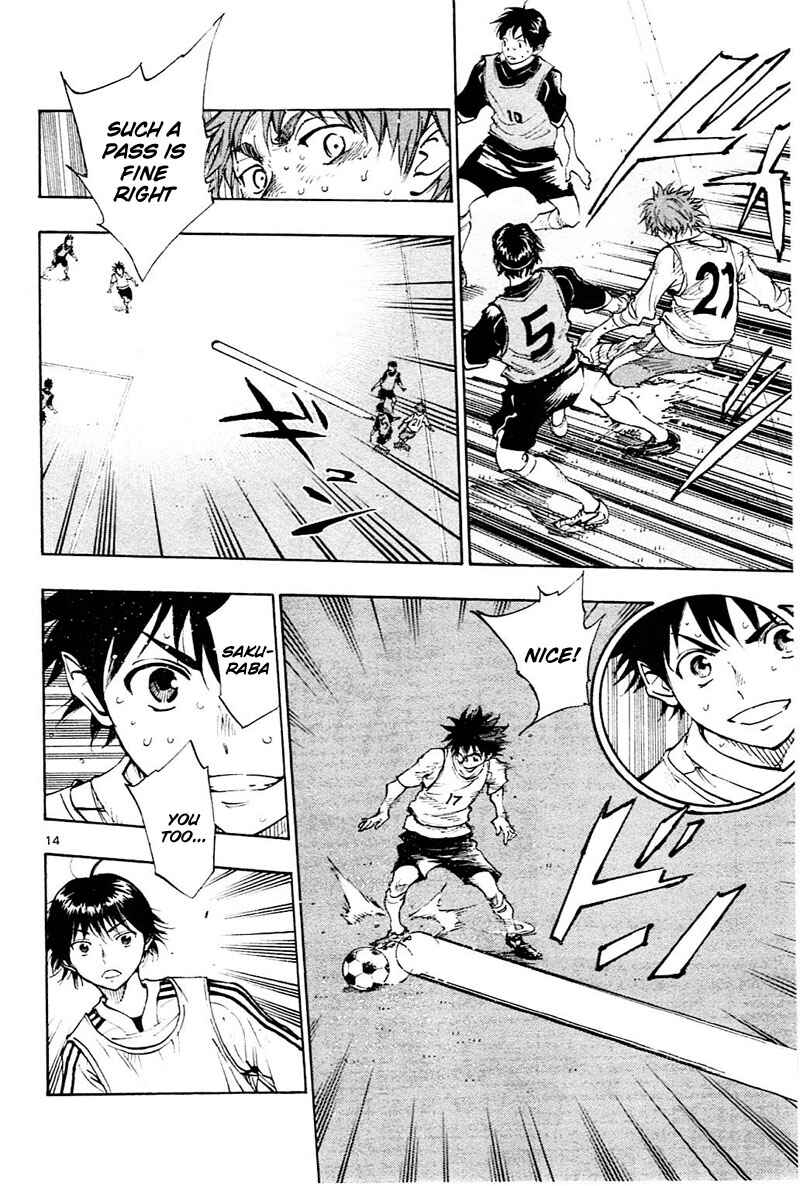 Page 15 Chapter 90 BE BLUES ~Ao ni Nare~