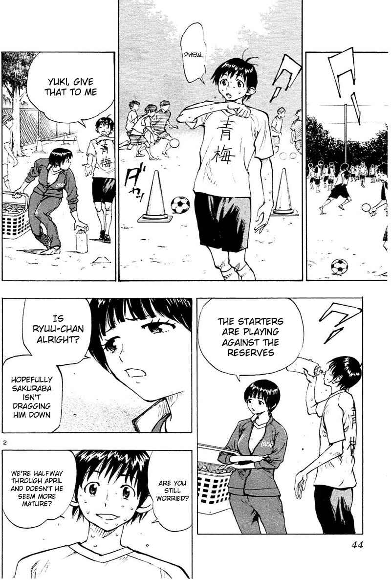 Page 3 Chapter 90 BE BLUES ~Ao ni Nare~