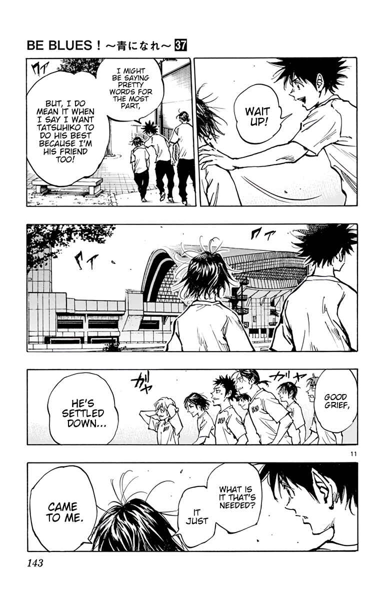 Page 11 Chapter 367 BE BLUES ~Ao ni Nare~