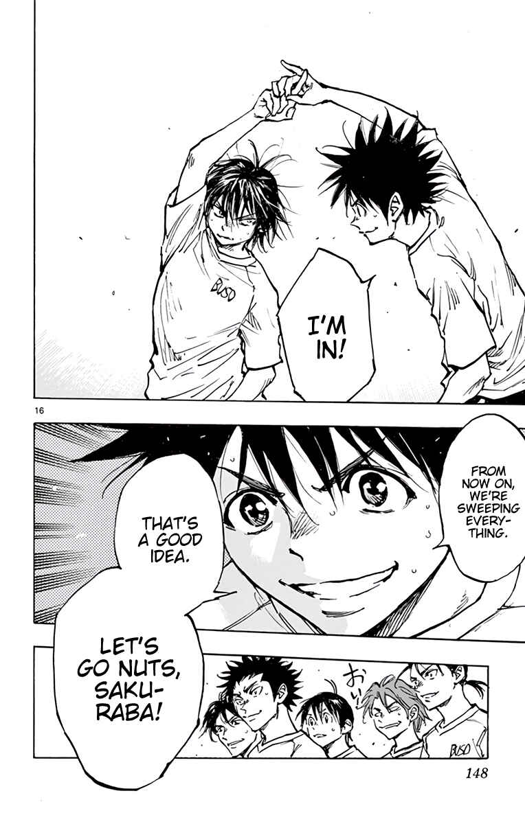 Page 16 Chapter 367 BE BLUES ~Ao ni Nare~