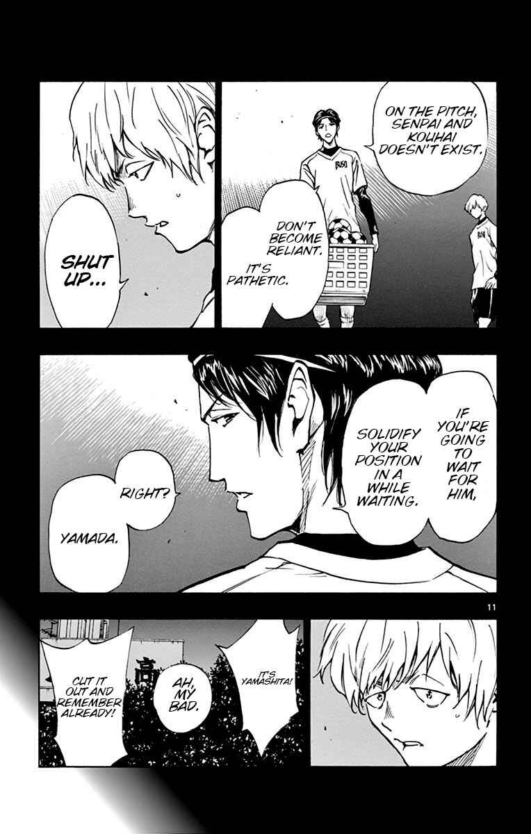 Page 12 Chapter 173 BE BLUES ~Ao ni Nare~