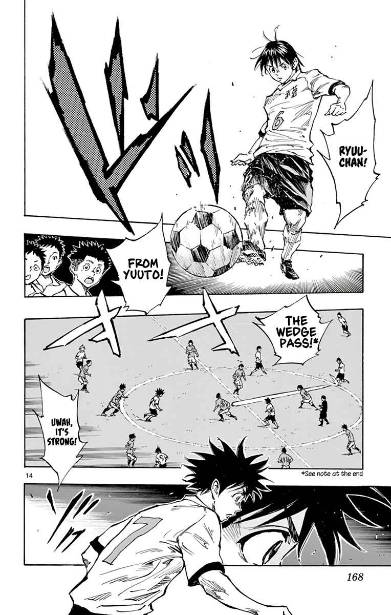 Page 14 Chapter 338 BE BLUES ~Ao ni Nare~