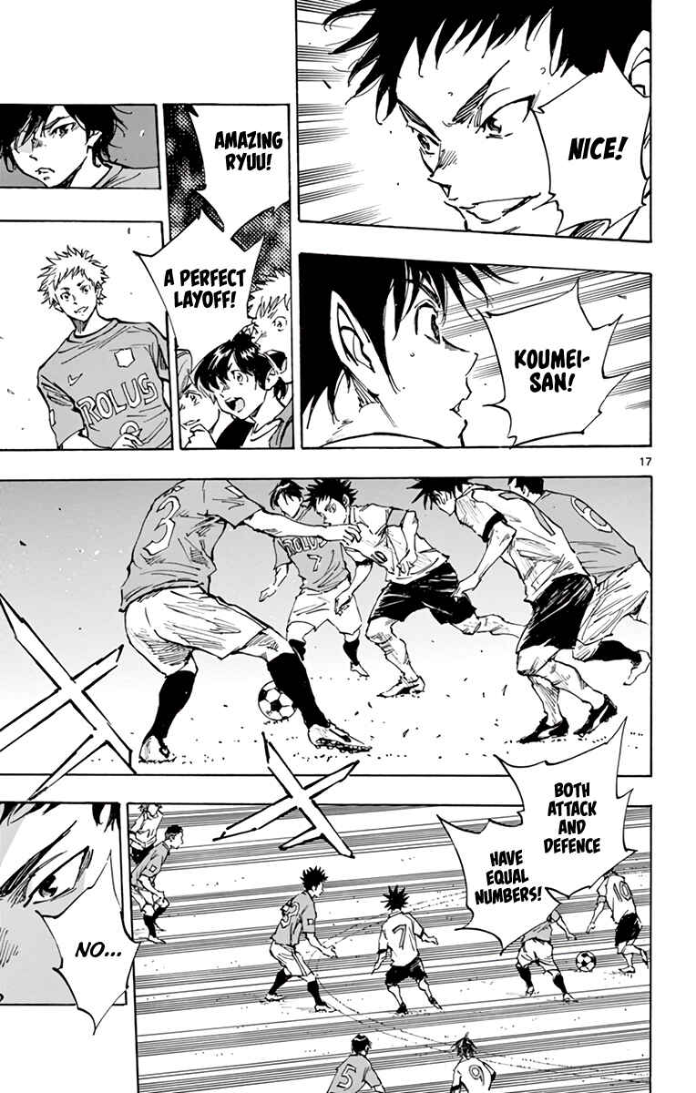 Page 17 Chapter 338 BE BLUES ~Ao ni Nare~