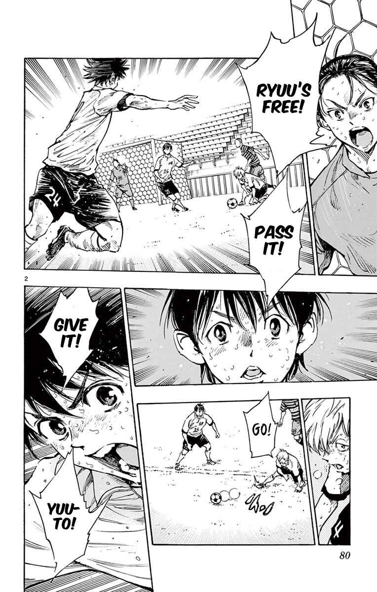 Page 2 Chapter 282 BE BLUES ~Ao ni Nare~