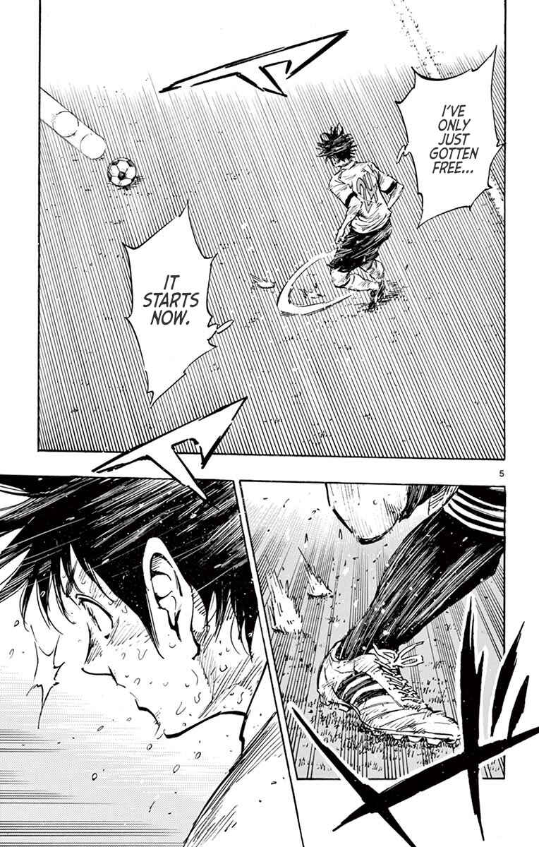 Page 5 Chapter 282 BE BLUES ~Ao ni Nare~