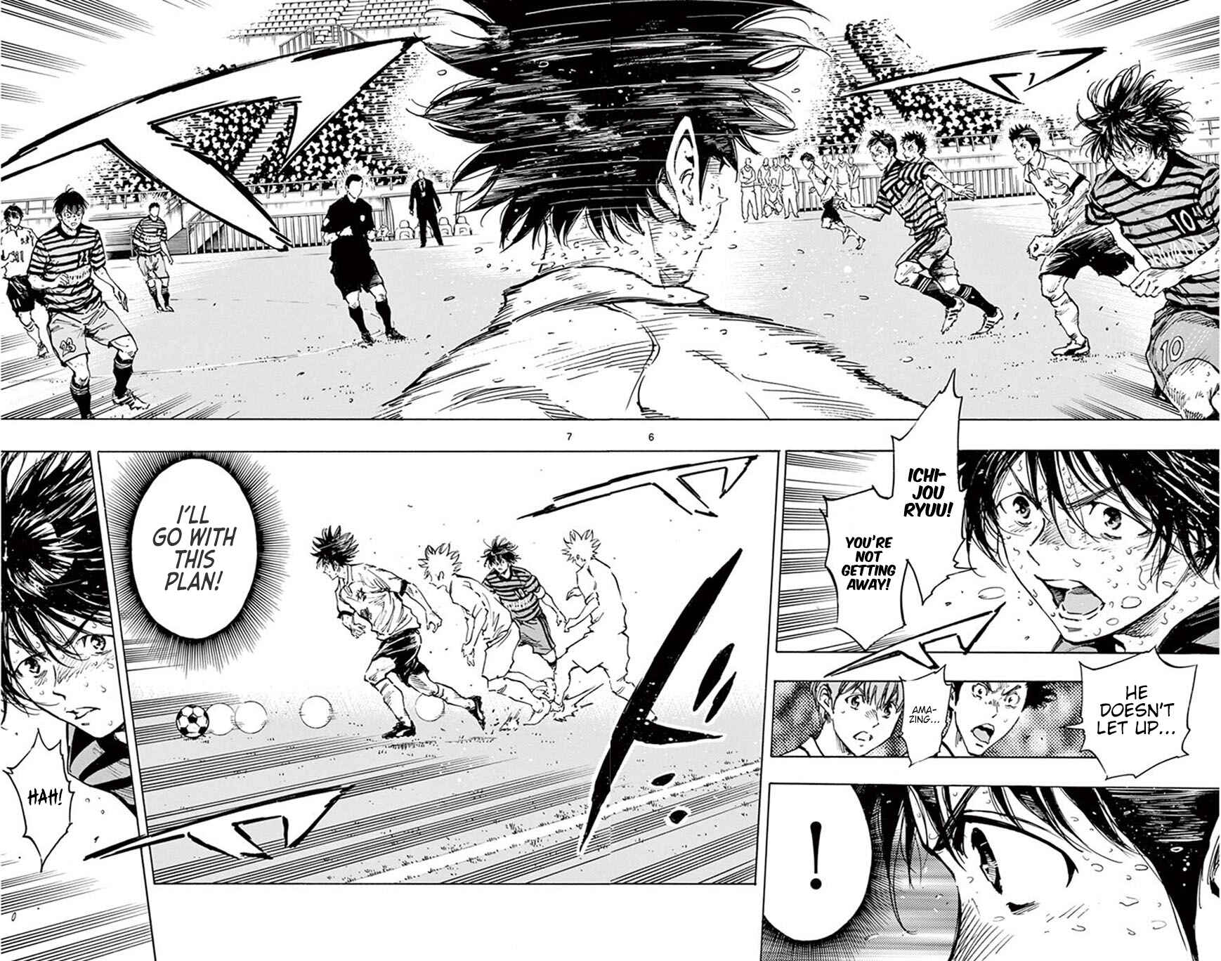 Page 6 Chapter 282 BE BLUES ~Ao ni Nare~