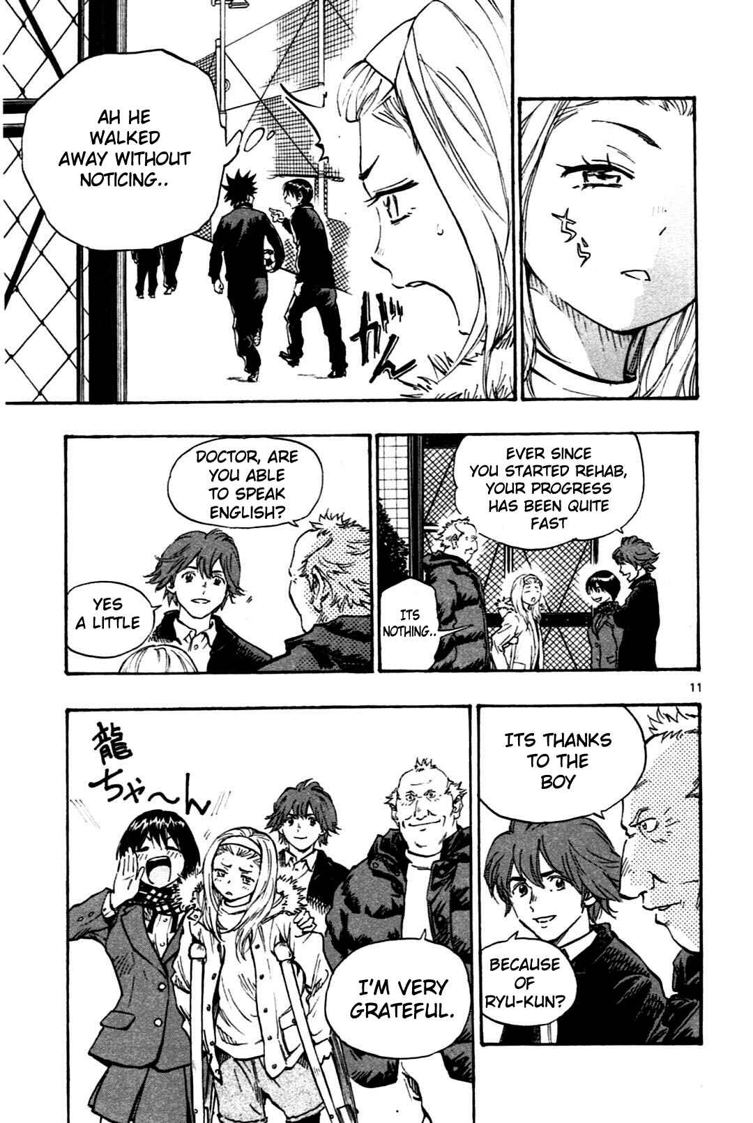 Page 11 Chapter 26 BE BLUES ~Ao ni Nare~