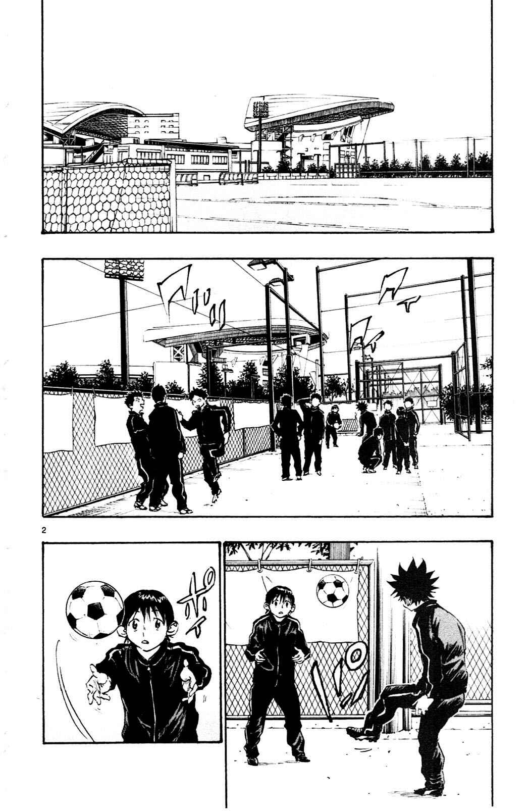 Page 2 Chapter 26 BE BLUES ~Ao ni Nare~