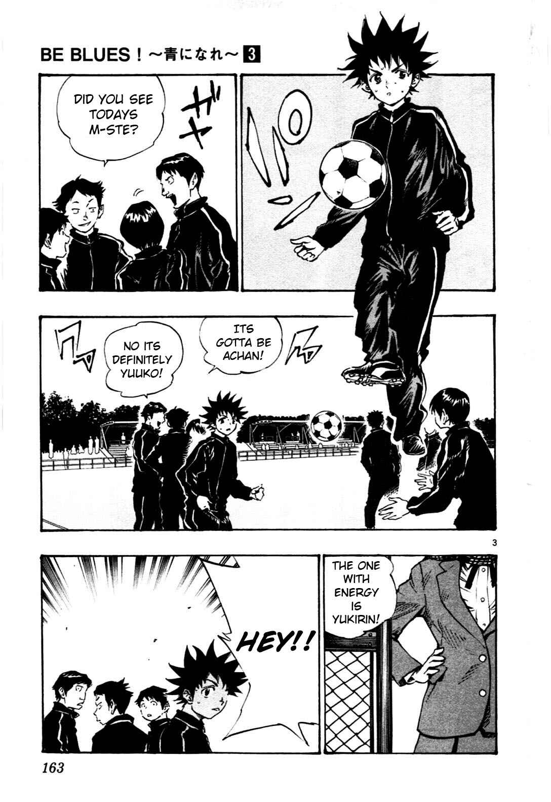 Page 3 Chapter 26 BE BLUES ~Ao ni Nare~