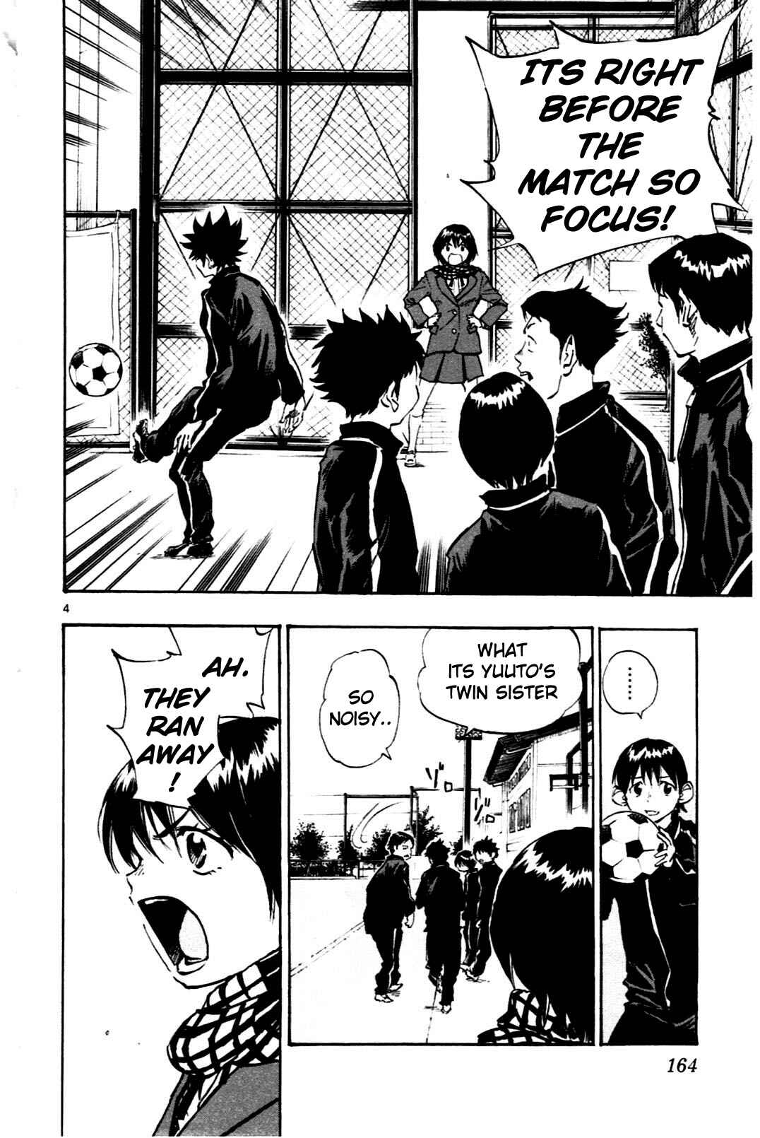 Page 4 Chapter 26 BE BLUES ~Ao ni Nare~