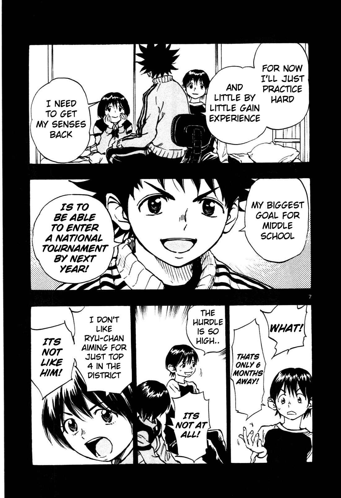 Page 7 Chapter 26 BE BLUES ~Ao ni Nare~