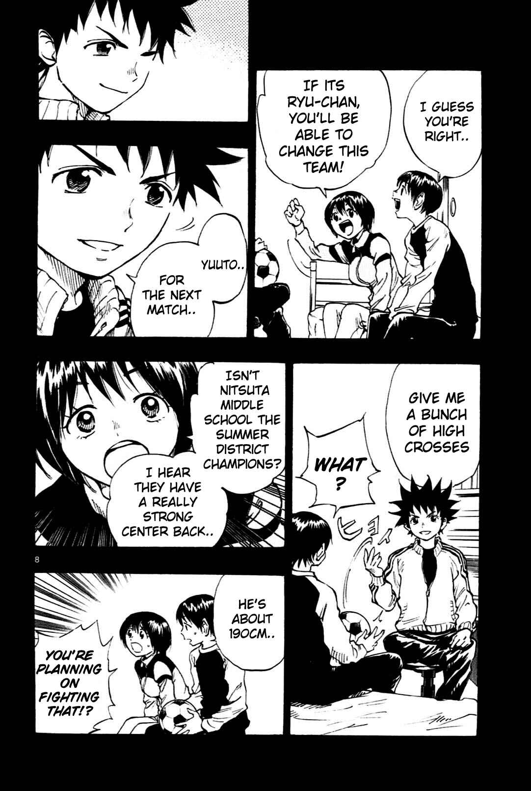 Page 8 Chapter 26 BE BLUES ~Ao ni Nare~